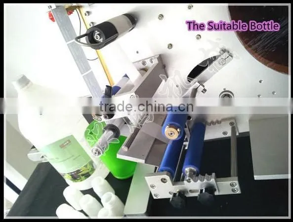 Double Size Labeling Machine for round bottles