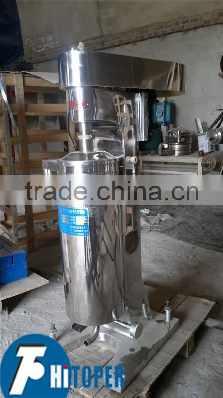 Cheap high speed cold centrifuge ,oil-water separation used professional centrifuge