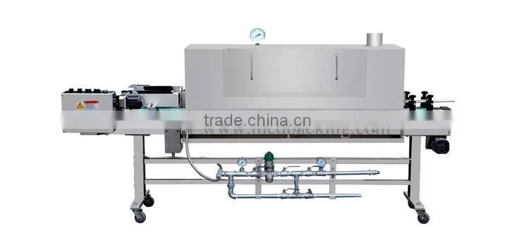 ZBS83A steam label shrinking machine