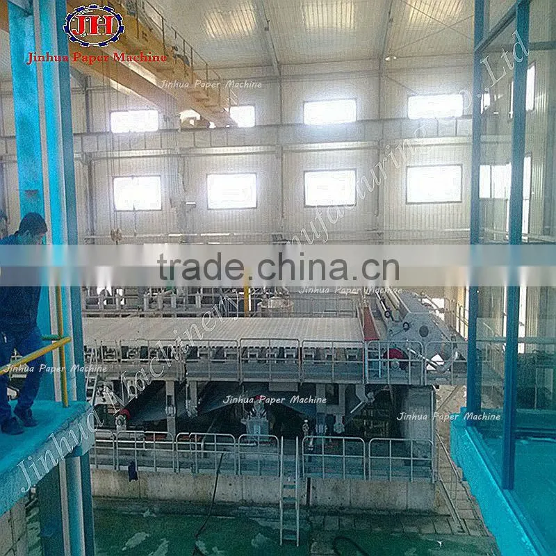 Corrugated paper machine,corrugated cardboard machine