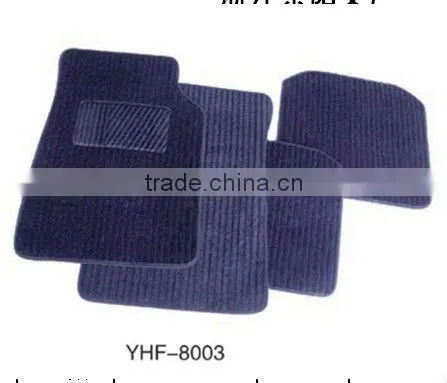 Car floor mat