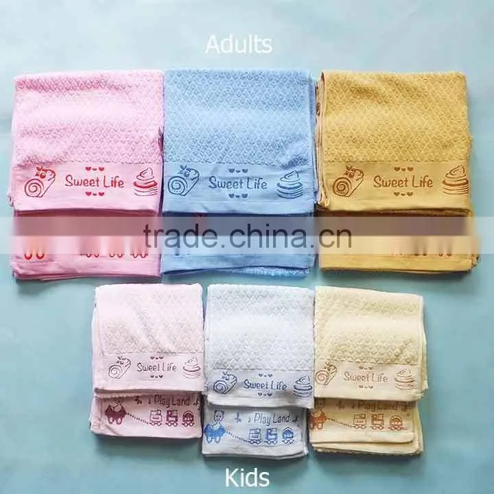 Cheap Cotton towels Jacquard Adult towel and kids Bath Towels Stock,140802c