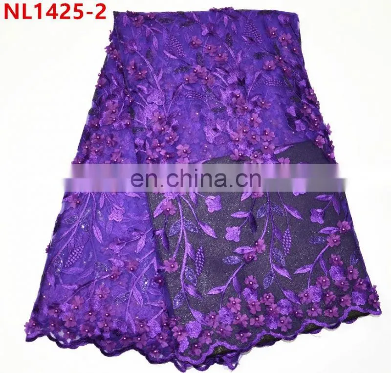 2017 sky blue african lace fabrics tulle beaded lace , Leaf Design sequins french net lace fabric