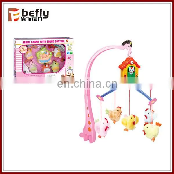 Plastic voice control baby bedside bell