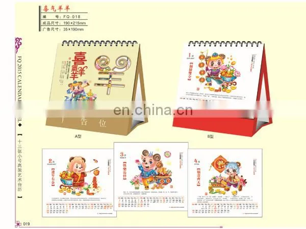 Gifts health delicate Desk calendar for 2015