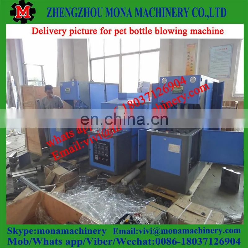 Blow moulding machine/fully automatic blow moulding machine