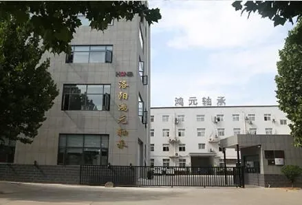 Luoyang Hongyuan Bearing Co.,Ltd company overview - view 1