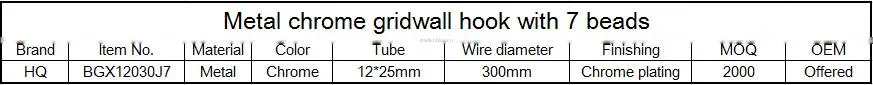 Metal chrome display hook for grid mesh wall