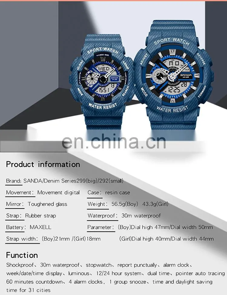 Sanda 299G 292L Leisure Sport Watches for Ladies and Men LED Luminous Waterproof Unique Functional Digital Watches Unisex