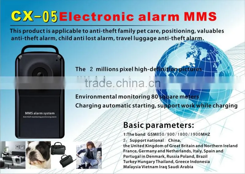 2013 NEW GSM MMS alarm electronic MMS alarm,Wireless Alarm System CX-05