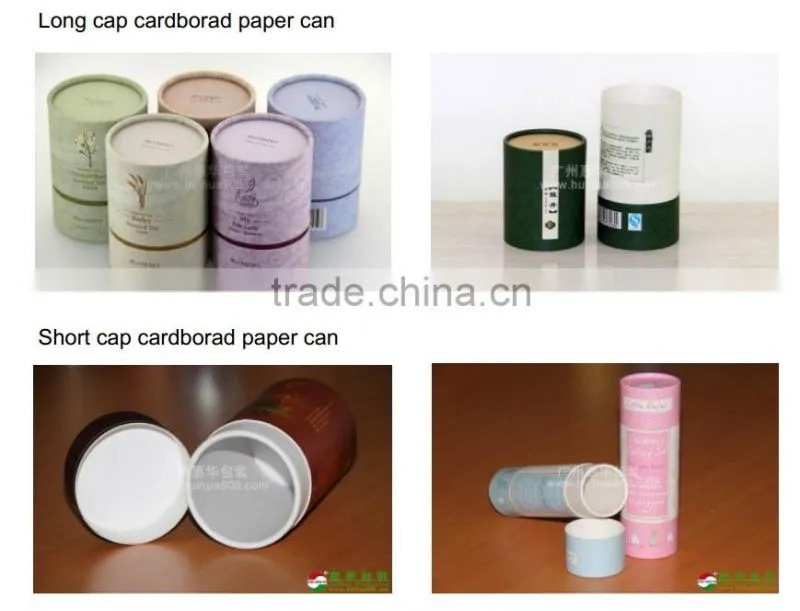 biscuits canister packaging