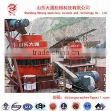 Shandong Datong Machine Technology Co., Ltd. company overview - view 3