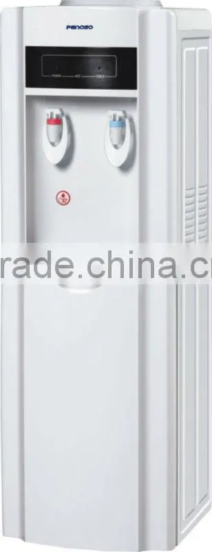 hot and cold compressor water dispenser