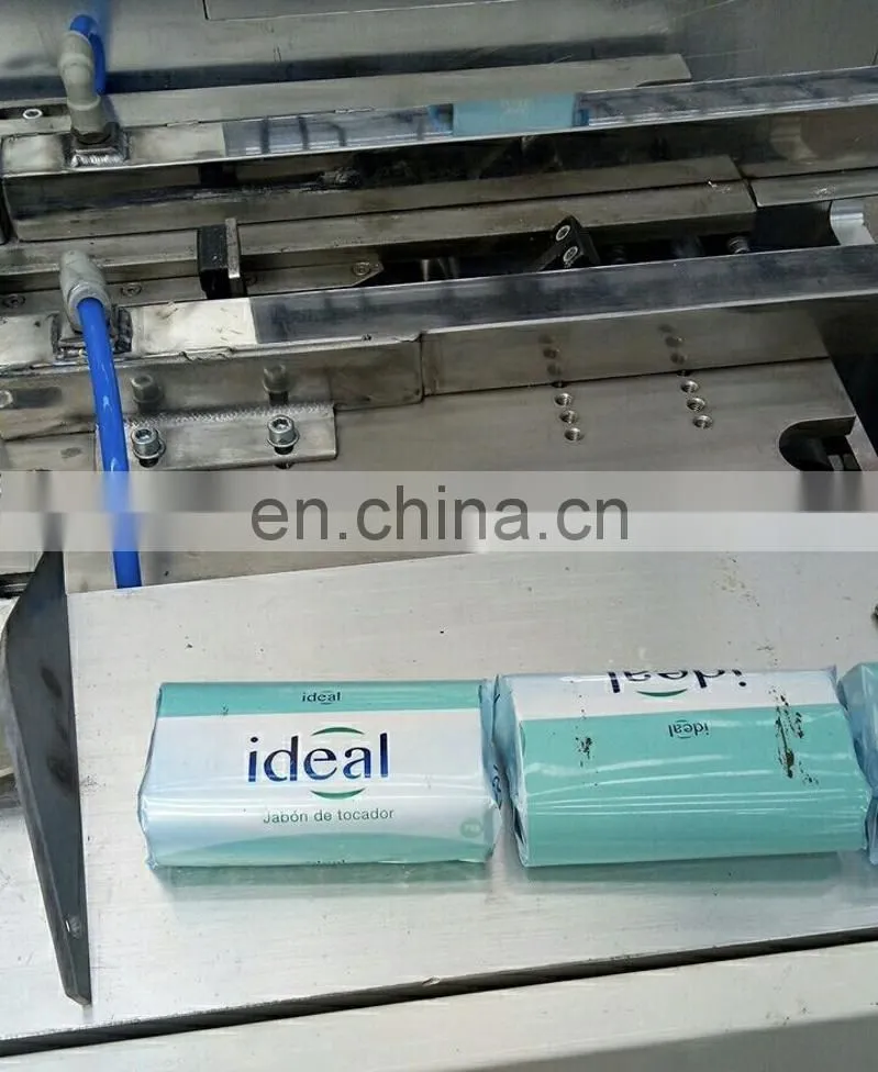 Soap bar paper wrapping machine Soap bar paper wrapping machine
