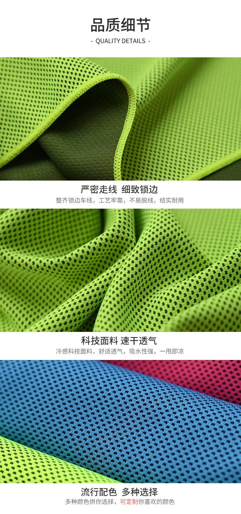 详情图18.jpg.webp