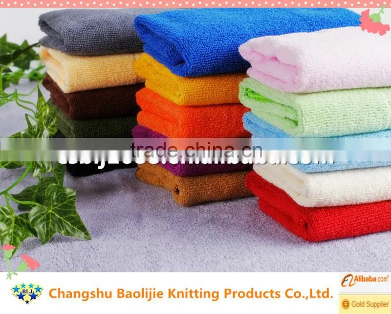 New Brand Microfiber Personalized Face Towel