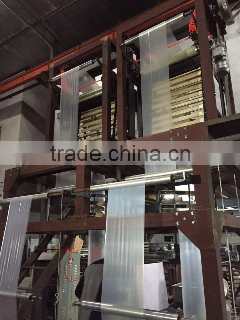 Hdpe Film Extruder