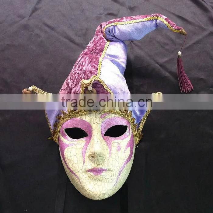 Brazil Carnival Hat Mask Many Different Designs