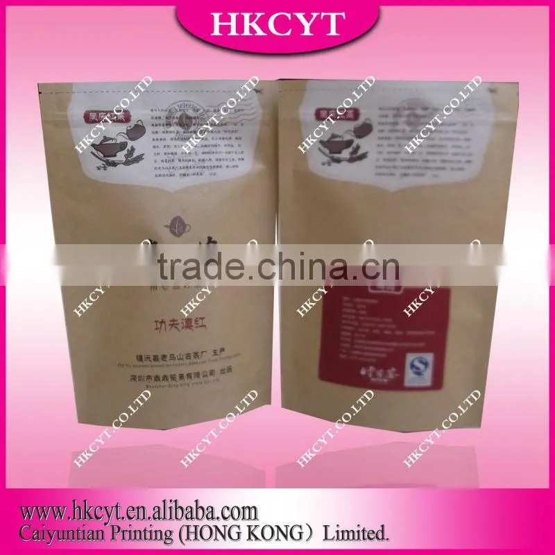 Custom design side gusset coffee packaging bag with valve