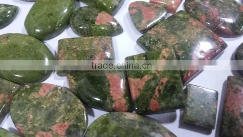 Jasper Cabochons