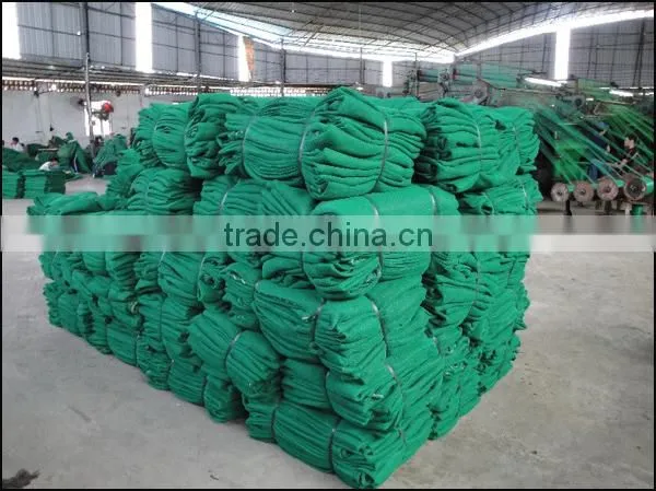 building safety net safety net