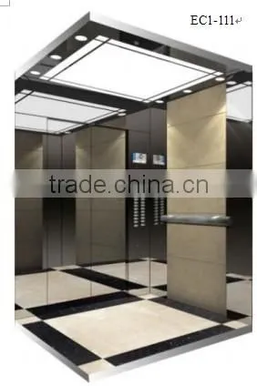 Passenger Elevator Machine-roomless type(EC1-111)