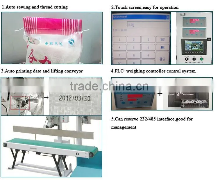 DCS-50B2 corn packing machine