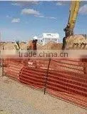 road safety barrier