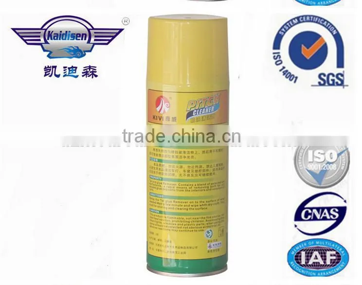 easy-use,eco-friendly,non-corrosion tar&bug remover pitch cleaner