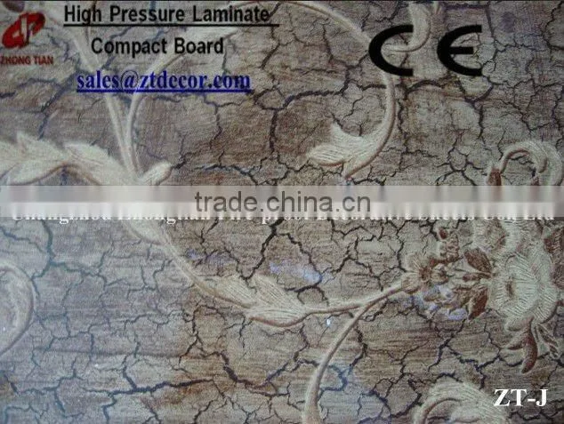 HPL Sheet (woodgrain series)1220*2440*0.7 Texture