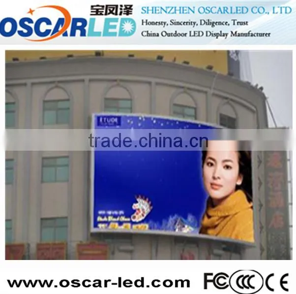 Popular energy conversation xxx china video led dot matrix outdoor advertising led display screen prices