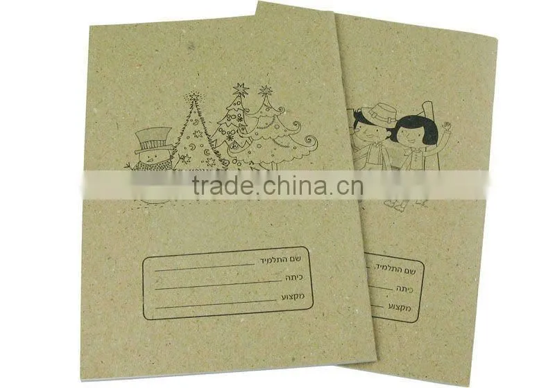 Customzied recycled exercise book