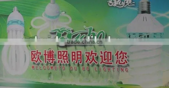 Hot sailing 2U Type,5w 15w 18w energy saving lamp