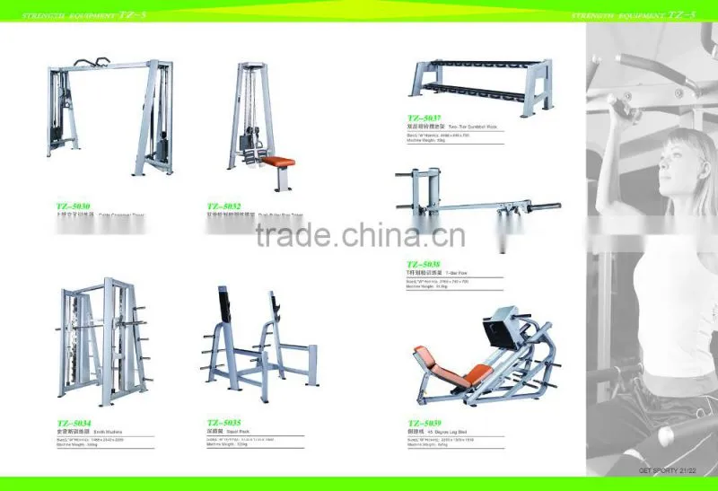 Professional Fitness Machines/Commercial Gym Equipment Plate Loaded Incline Press (TZ-5055)/Chest Exercise Trainer