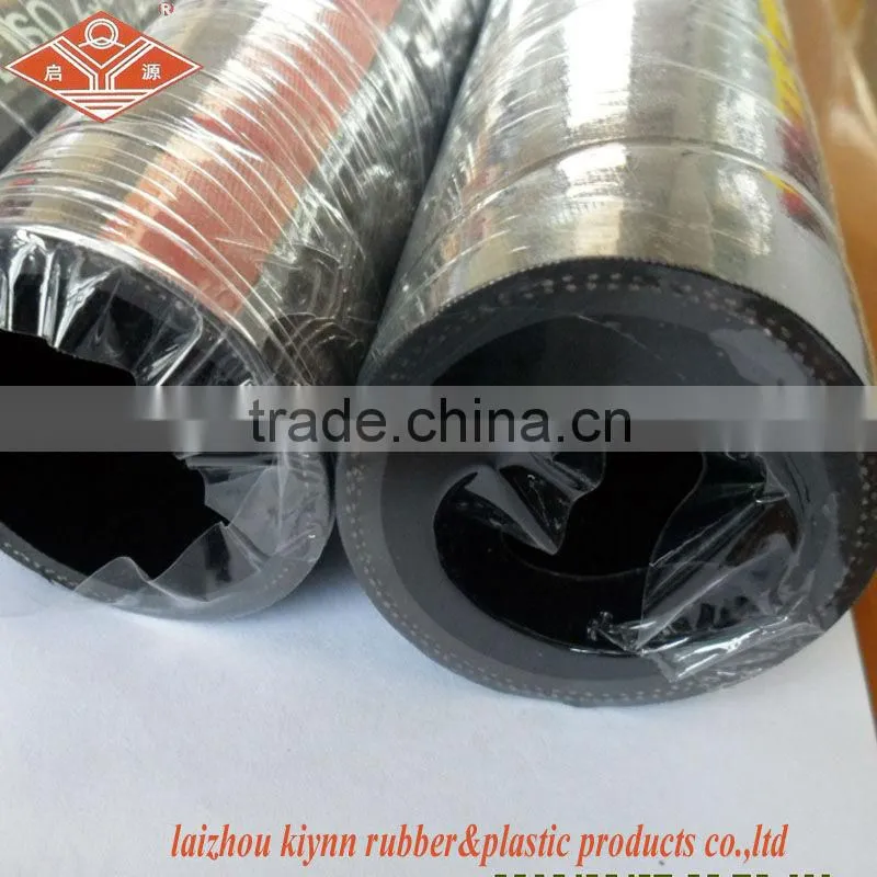 3/8"X50' Rubber Air Hose