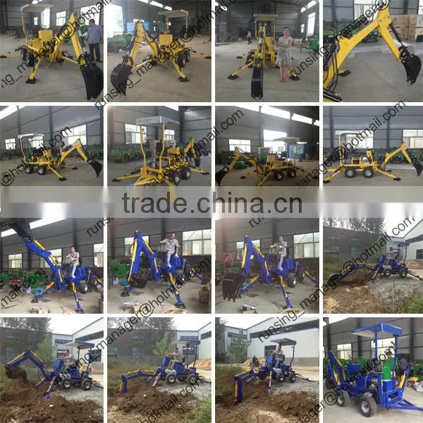 Towable Backhoe with engine (manufacturer)