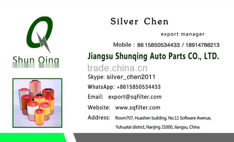 Auto Engine Oil filters PF457G for VW