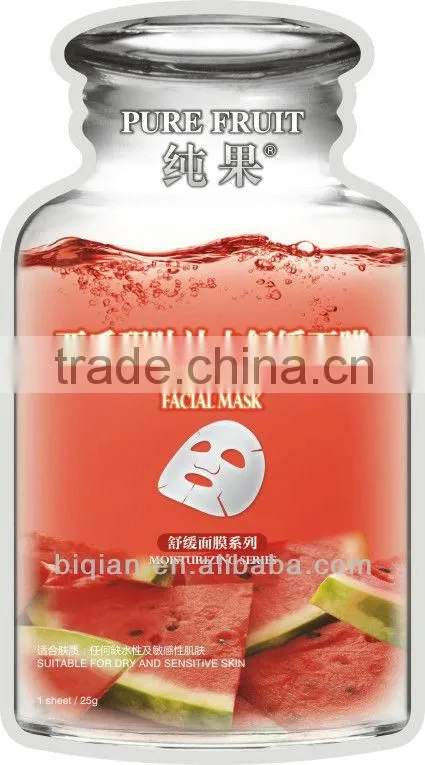 Whitening,Nourishing,Moisturizer,Firming,Anti-Wrinkle Face Mask,Vitamin C Facial Mask,Brighting with Jojoba Oil