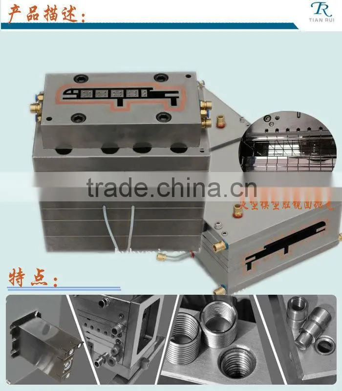 Supply PVC/WPC Door Catches Extrusion Mould
