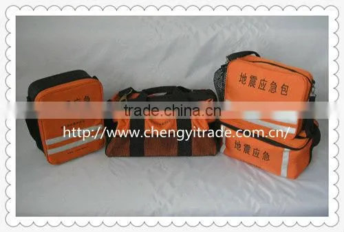 2013 Portable Type Promotion The Earthquake Emergency Bag