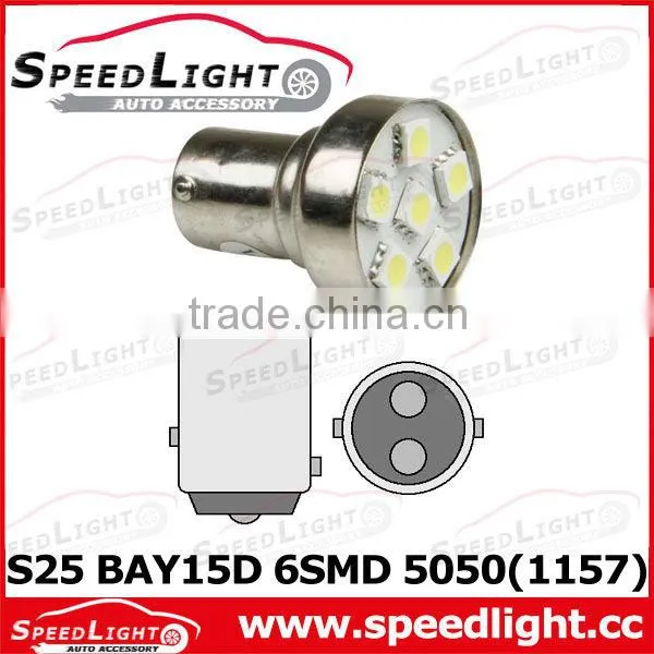 Factory Price Car LED Tail Light