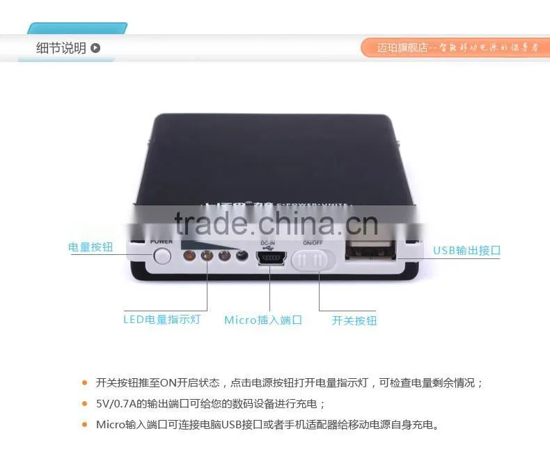 10000mah mobile power bank, portable mobile power bank, mobile power supply shenzhen