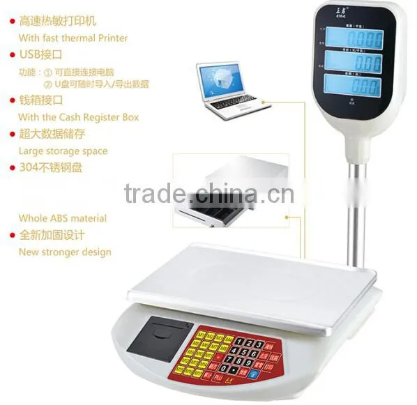 40kg digital price label printer scale