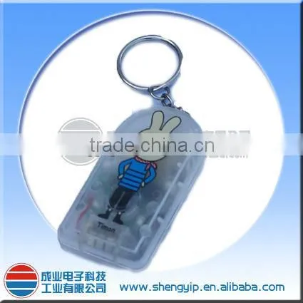 sound keychian,promotional gift