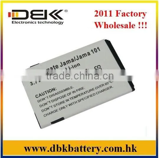 PDA Battery PDA-IMAX9000 Suitable for I-mate JAMA,I-mate JAMA 101,I-mate P30