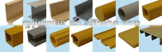High quality pass ISO9001 FRP pultrusion fiberglass profile, frp profile/fiberglass support beam (Professional Manufacturer)