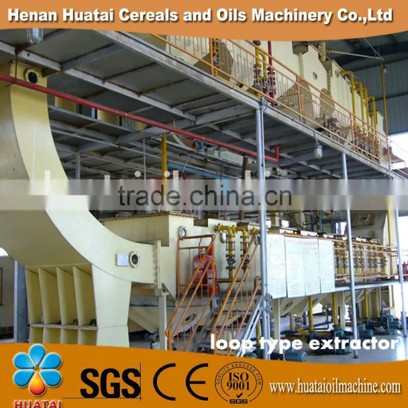 200TPD new technology oil extraction machine,oil extraction centrifuge with CE, SGS, ISO9001, BV