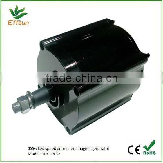 3-phase 300W permanent magnet generator with CE Rohs cetification
