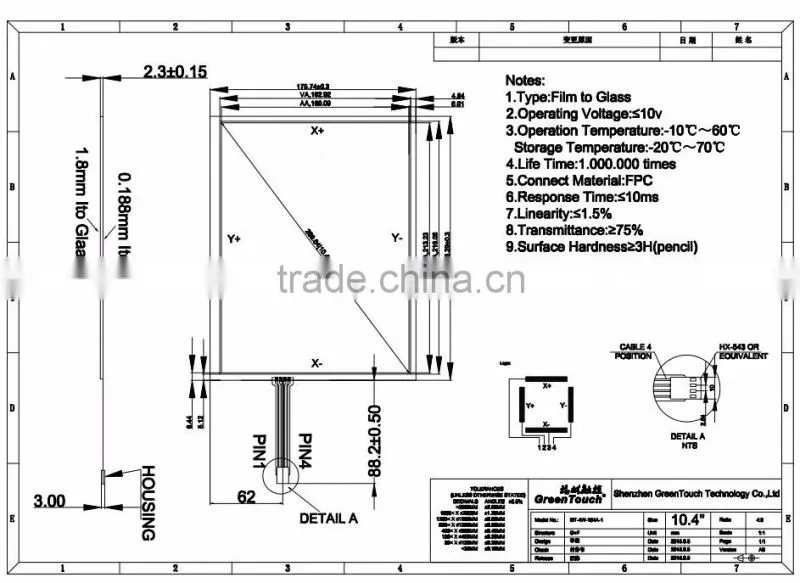 10.4 inch 10.4" 4 wire Resistive touch screen for industrial control systems,interactive teaching ,GPS
