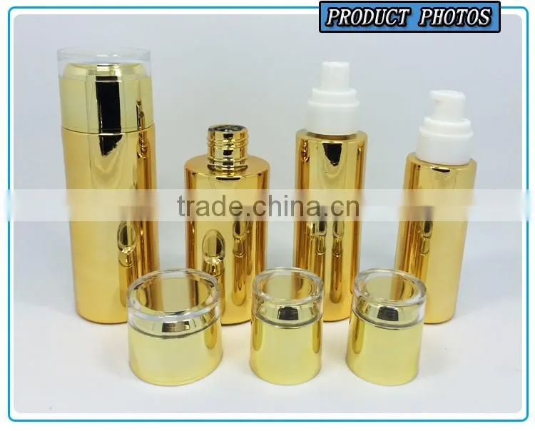 Gold electropalting glass cosmetic pump bottle and skin care cream jar